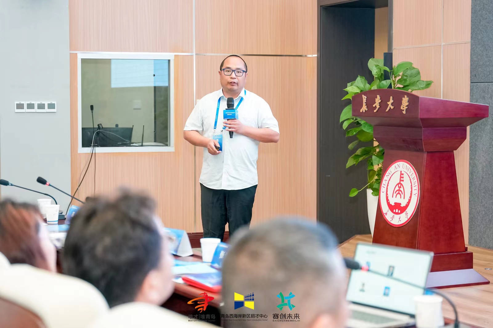 1684475447425693.jpg 企業(yè)資訊 中鈉儲能應邀參加新銳青島·2023第四屆全球創(chuàng)新創(chuàng)業(yè)大賽2.jpg