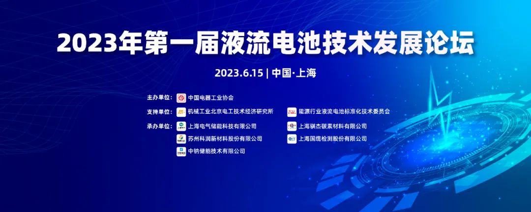 1686211453394928.jpg 企業(yè)資訊1.jpg