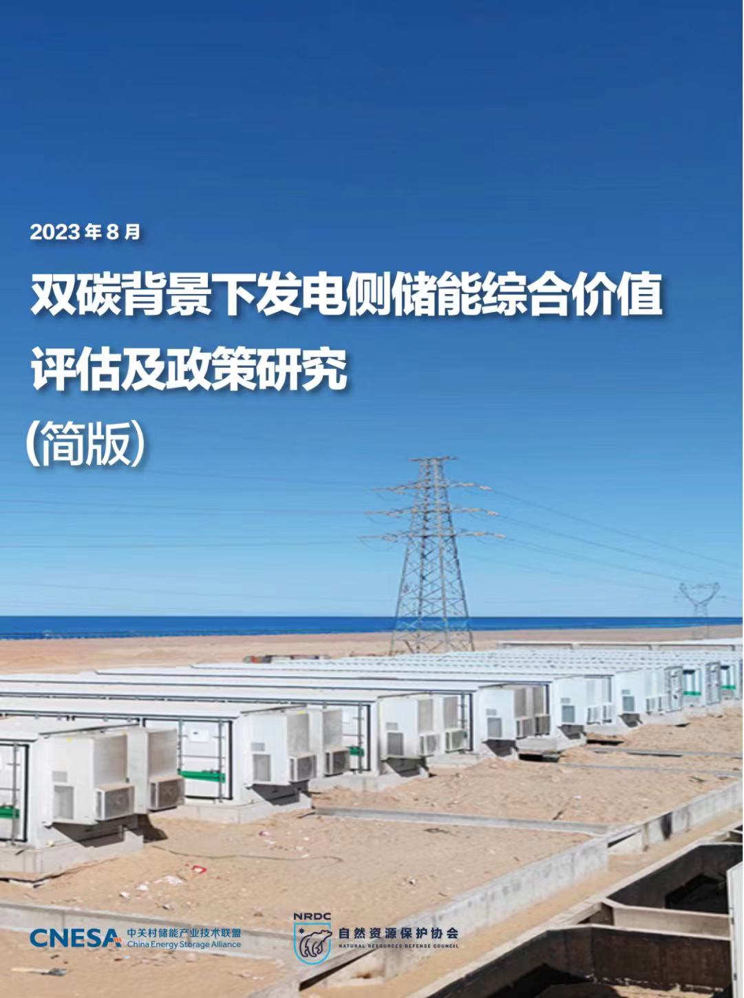 1692960408686041.jpg 1.jpg