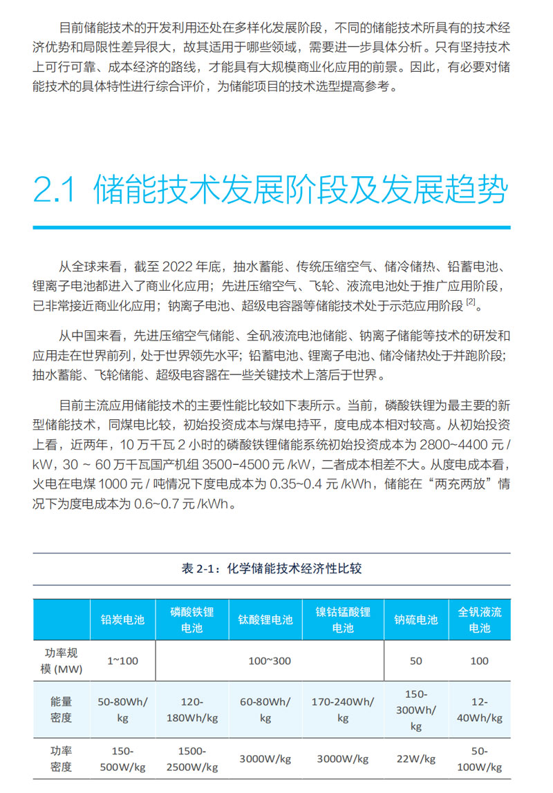 1692962521528462.jpg 19.jpg