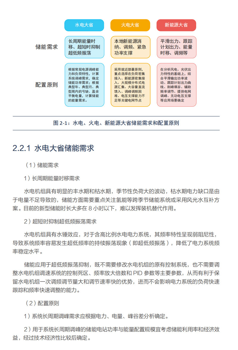 1692963001907935.jpg 23.jpg