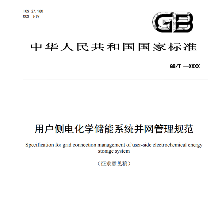 1694068706763330.png 微信圖片_20230907112100.png