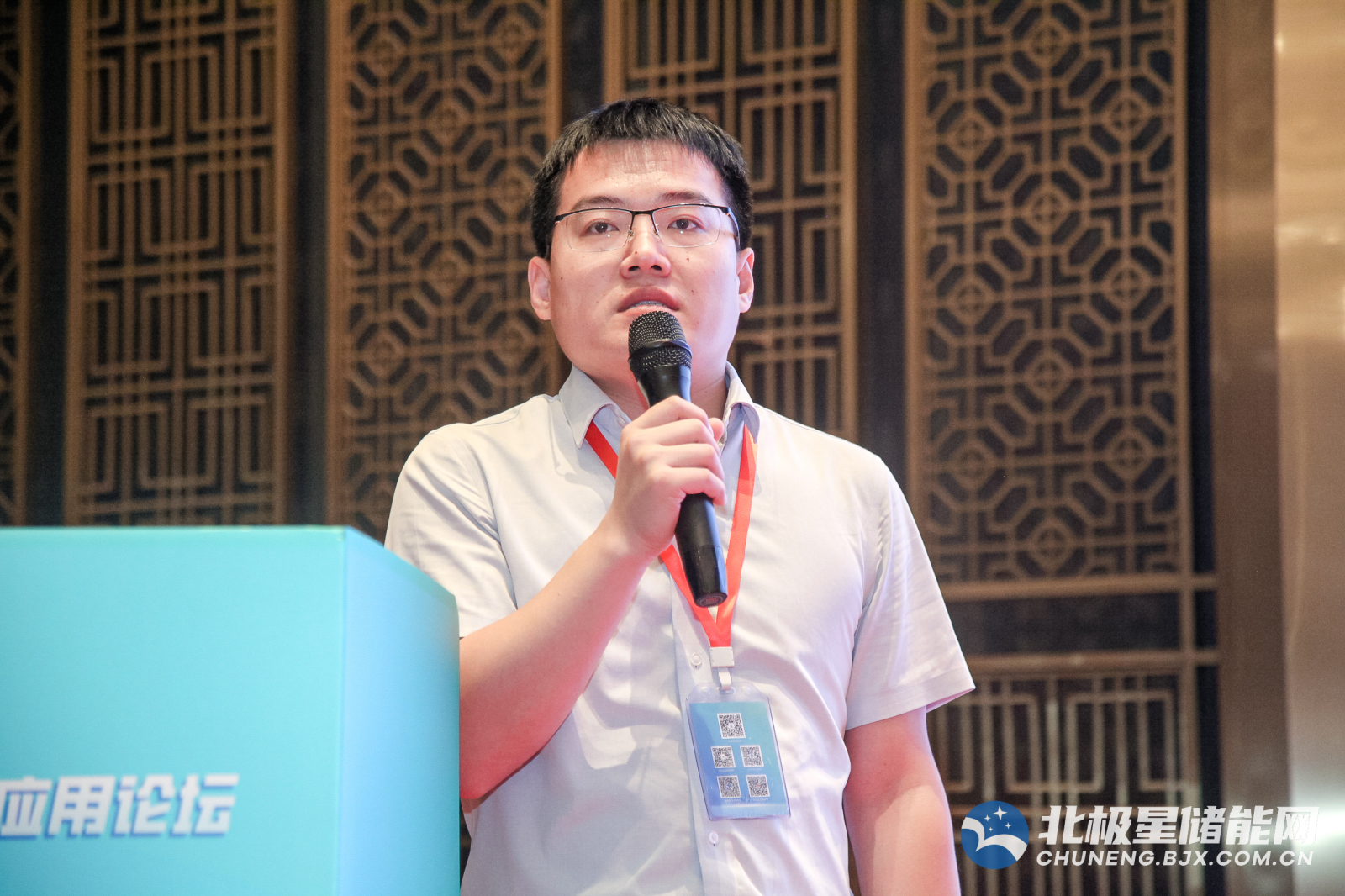 1694768515976040.jpg 14177291.jpg