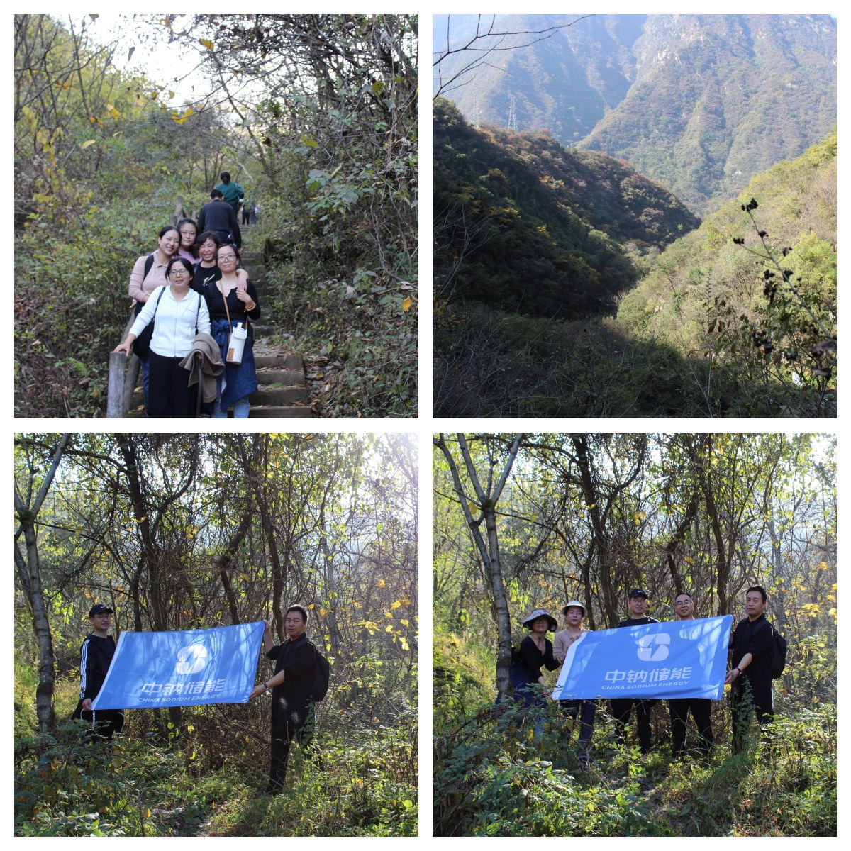 1699008632932372.jpg 微信圖片_2023103.jpg