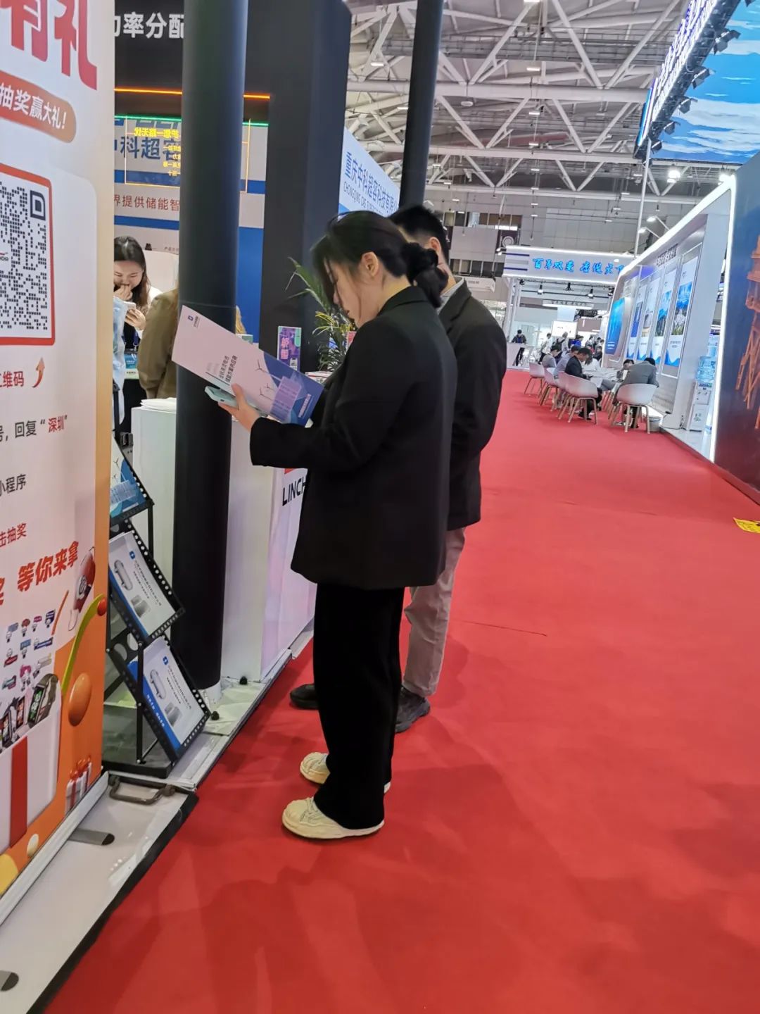 1700365428552361.jpg 654788.jpg