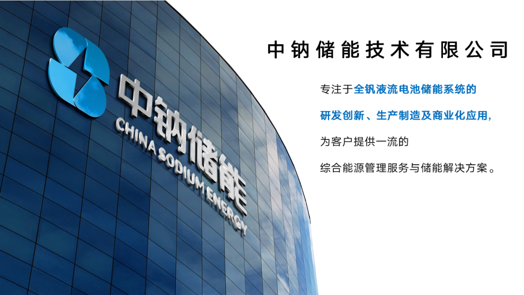 1700365835951440.png 445454354.png