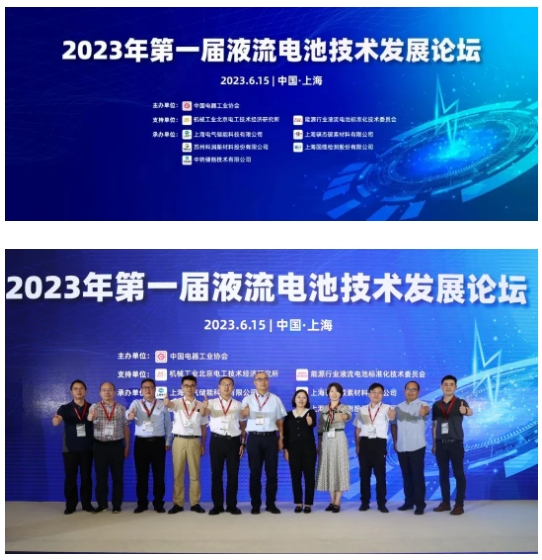 1704162863393005.png 微信截圖_20240102103032.png