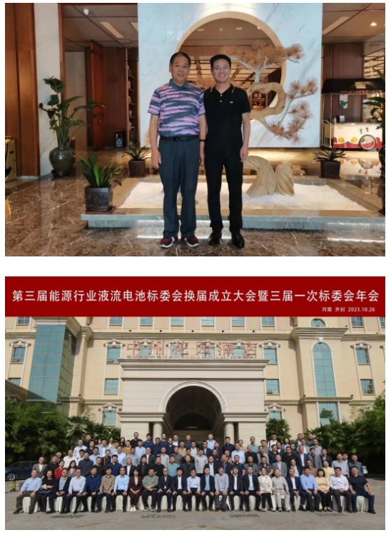 1704162873211670.png 微信截圖_20240102103050.png