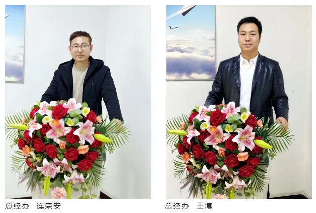 1707009649906656.png 微信截圖_20240204091254.png