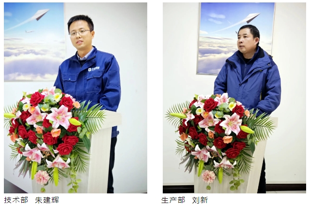 1707009659428453.png 微信截圖_20240204091317.png