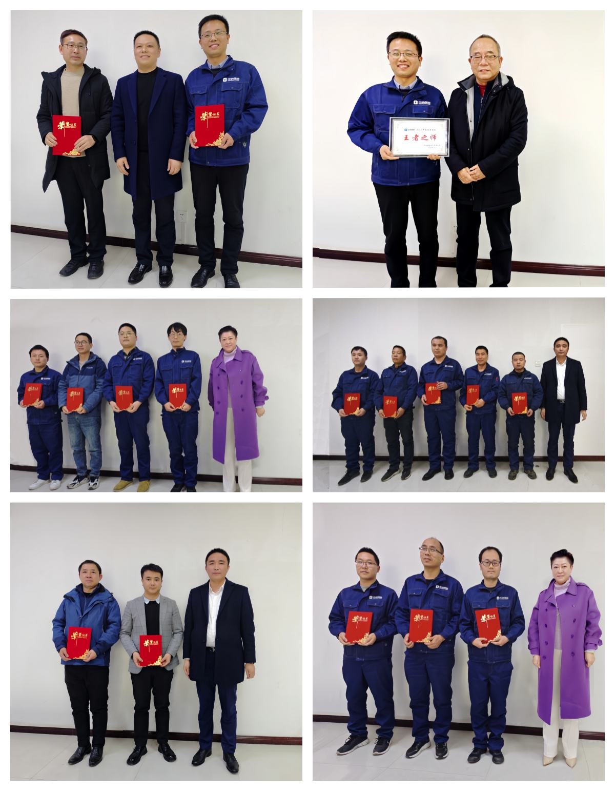 1707009810488433.jpg 頒獎合照.jpg