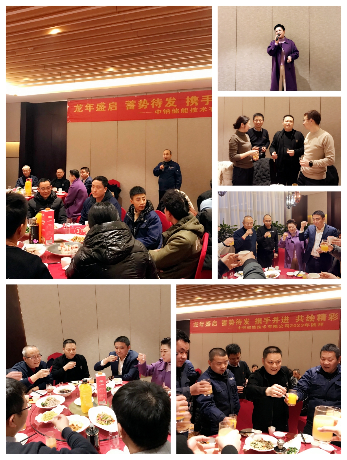 1707009994418796.jpg IMG_202401.jpg