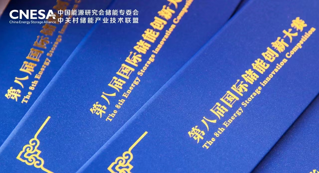 1711714111370408.jpg 微信圖片_20240329200709.jpg