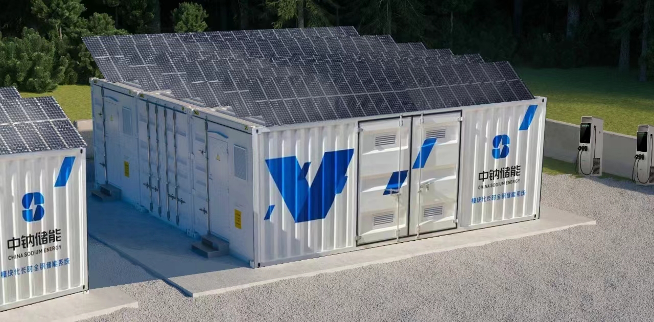 1711714192788980.jpg 微信圖片_20240329200723.jpg