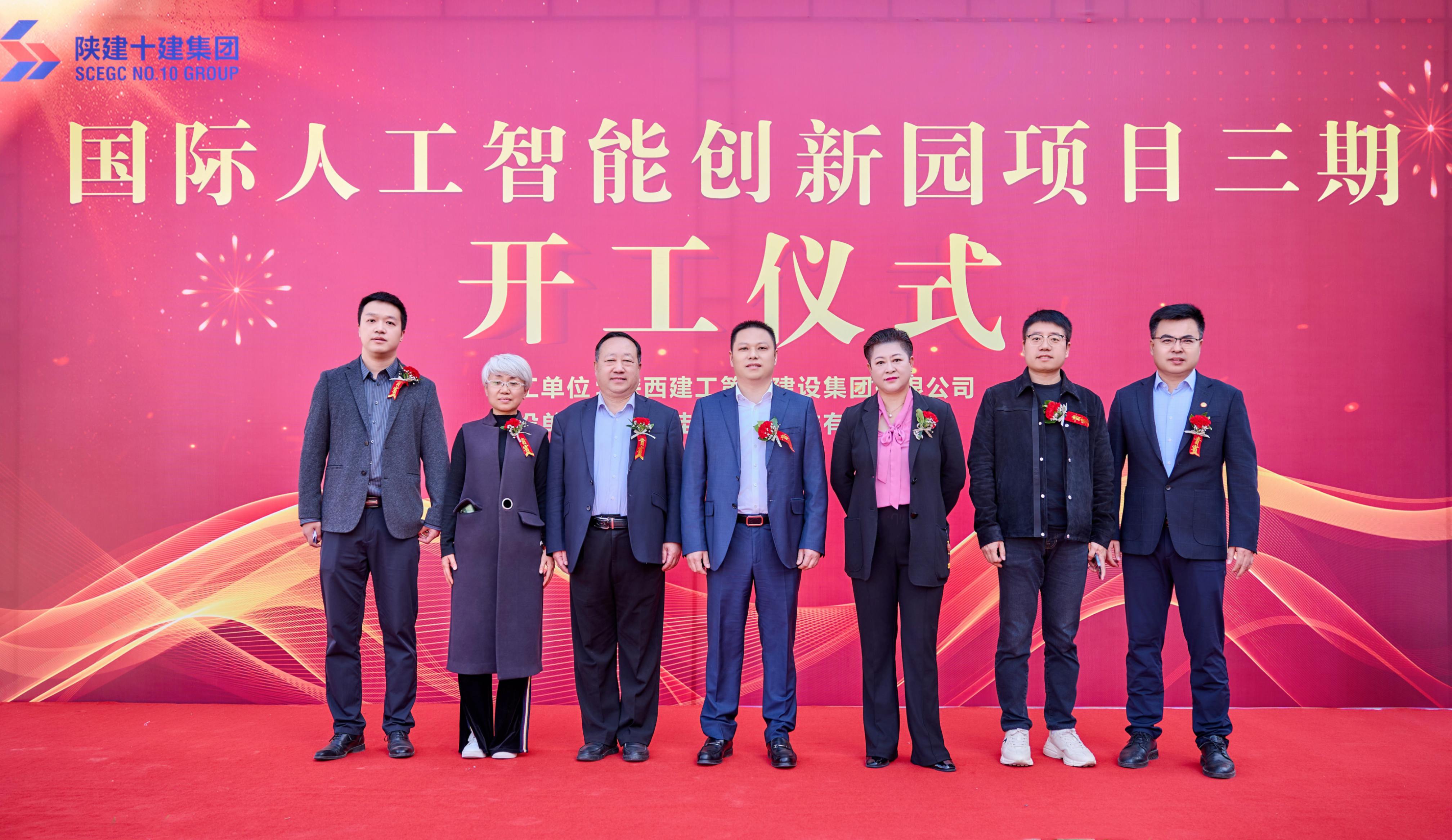 1711717796972431.jpg P1009123_副本.jpg