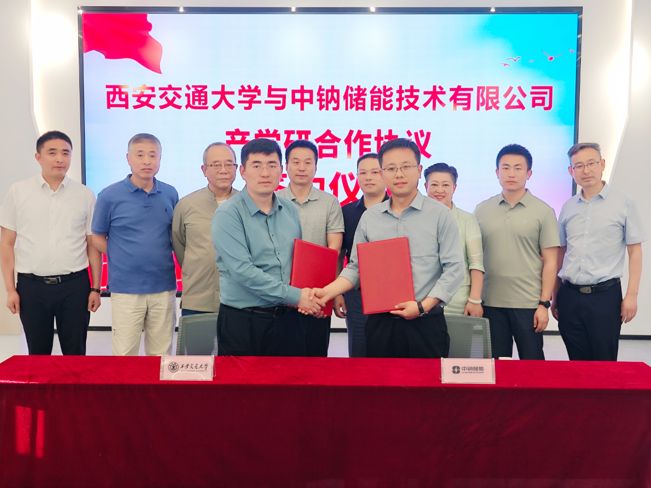 1715924952941079.jpg 微信圖片_20240517134835.jpg