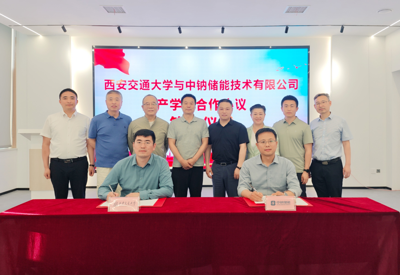 1715924976110768.png 微信圖片_20240517134848.png