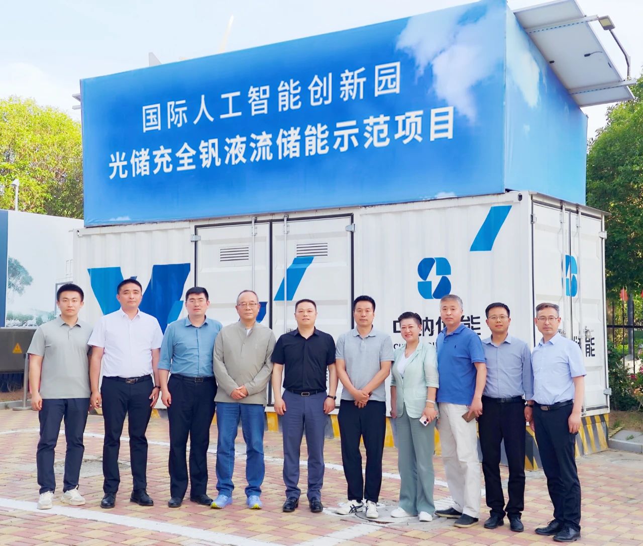 1715925017169425.jpg 微信圖片_20240517134859.jpg