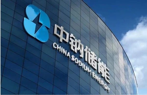 1717149332693282.jpg 微信圖片_20240531150009.jpg