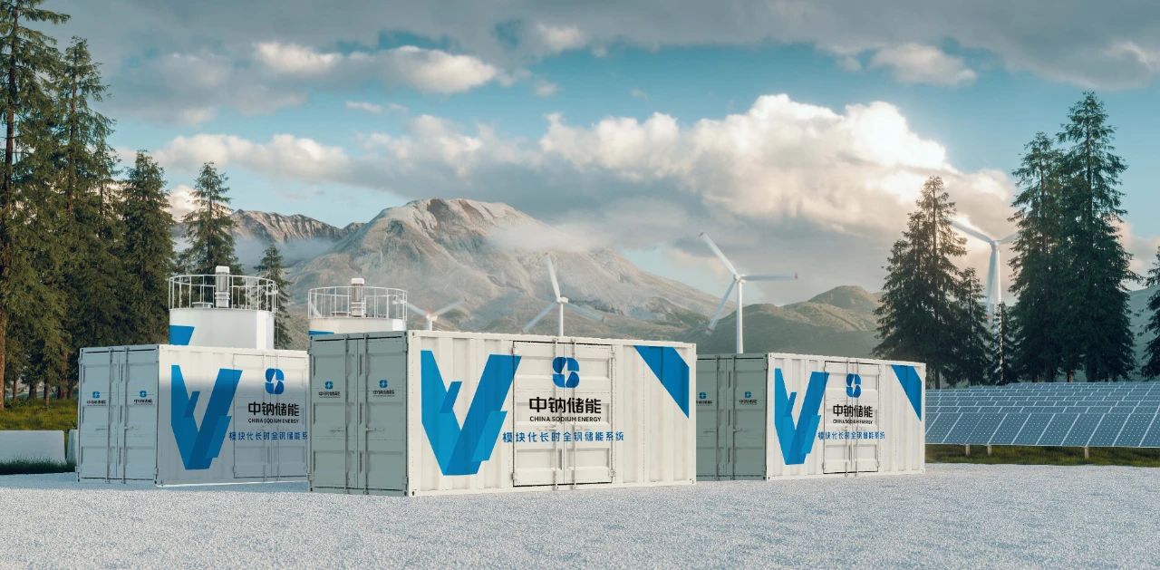 1717149345702932.jpg 微信圖片_20240531150013.jpg