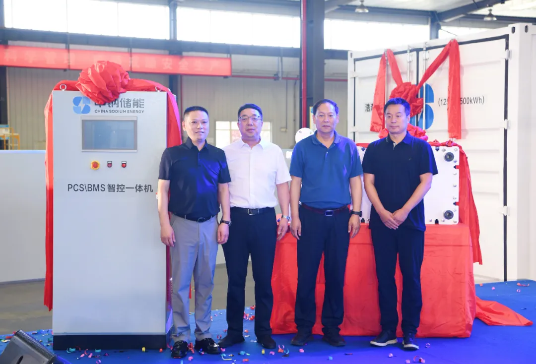 1718967609644557.jpg 微信020.jpg