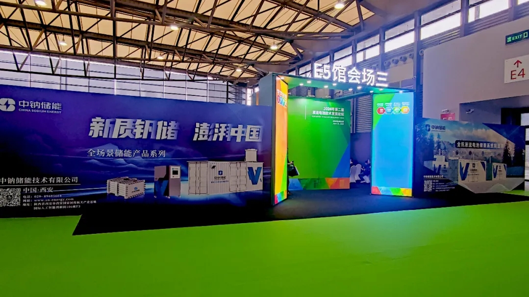 1719559688135557.png 微信截圖_20240628152228.png