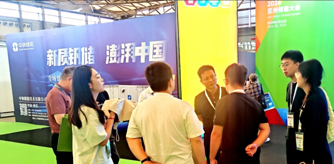 1719559745859842.png 微信截圖_20240628152407.png