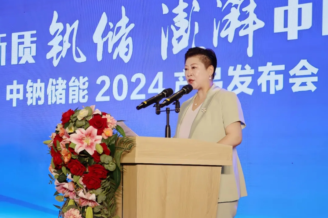 1719559783125220.png 微信截圖_20240628152506.png